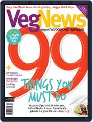 VegNews (Digital) Subscription March 7th, 2012 Issue