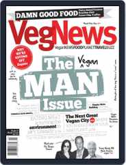 VegNews (Digital) Subscription February 15th, 2012 Issue