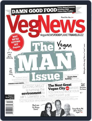 VegNews February 15th, 2012 Digital Back Issue Cover