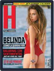 H para Hombres (Digital) Subscription                    December 1st, 2014 Issue