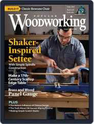 Popular Woodworking (Digital) Subscription June 11th, 2018 Issue