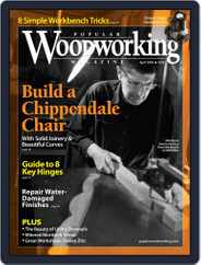 Popular Woodworking (Digital) Subscription February 19th, 2018 Issue