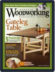 Popular Woodworking (Digital) Subscription October 1st, 2017 Issue