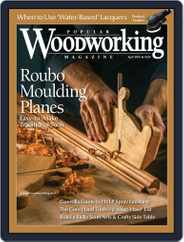 Popular Woodworking (Digital) Subscription March 1st, 2016 Issue