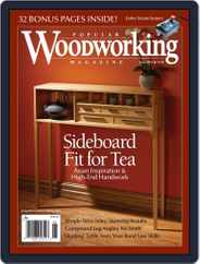 Popular Woodworking (Digital) Subscription April 28th, 2015 Issue