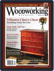 Popular Woodworking (Digital) Subscription                    March 4th, 2014 Issue