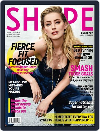 Shape Singapore April 1st, 2019 Digital Back Issue Cover