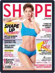 Shape Singapore (Digital) Subscription January 1st, 2019 Issue