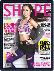 Shape Singapore (Digital) Subscription                    November 1st, 2018 Issue