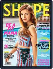 Shape Singapore (Digital) Subscription                    October 1st, 2018 Issue