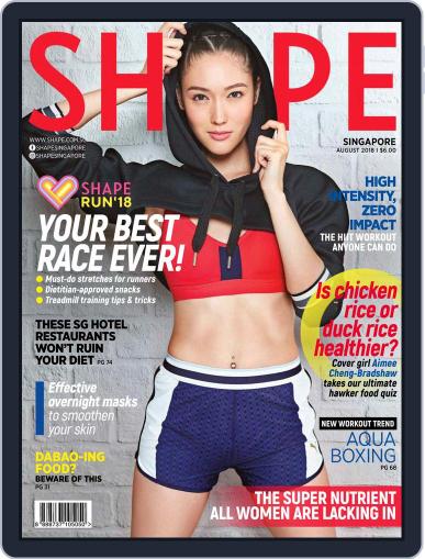 Shape Singapore August 1st, 2018 Digital Back Issue Cover