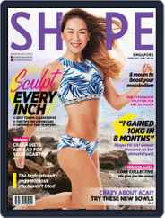 Shape Singapore (Digital) Subscription                    June 1st, 2018 Issue