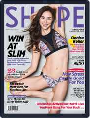 Shape Singapore (Digital) Subscription February 1st, 2018 Issue