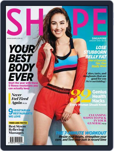Shape Singapore January 1st, 2018 Digital Back Issue Cover