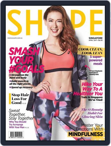 Shape Singapore March 21st, 2017 Digital Back Issue Cover