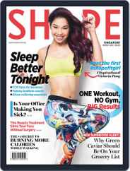 Shape Singapore (Digital) Subscription March 1st, 2017 Issue
