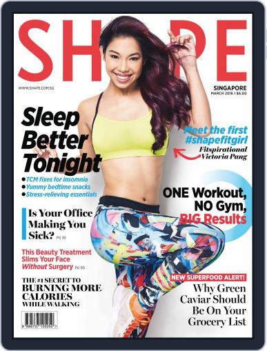 Shape Singapore March 1st, 2017 Digital Back Issue Cover