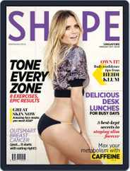 Shape Singapore (Digital) Subscription February 1st, 2017 Issue