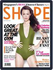 Shape Singapore (Digital) Subscription January 1st, 2017 Issue