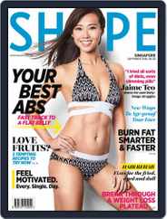 Shape Singapore (Digital) Subscription                    September 1st, 2016 Issue