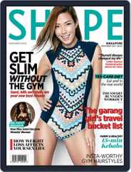 Shape Singapore (Digital) Subscription                    November 1st, 2015 Issue