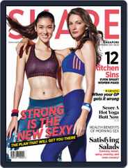 Shape Singapore (Digital) Subscription                    September 1st, 2015 Issue