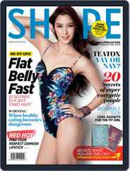 Shape Singapore (Digital) Subscription                    January 23rd, 2015 Issue