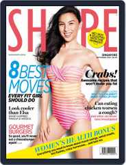 Shape Singapore (Digital) Subscription                    August 22nd, 2014 Issue