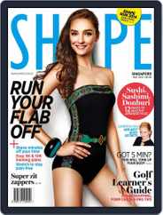 Shape Singapore (Digital) Subscription                    April 21st, 2014 Issue