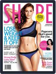 Shape Singapore (Digital) Subscription February 25th, 2014 Issue