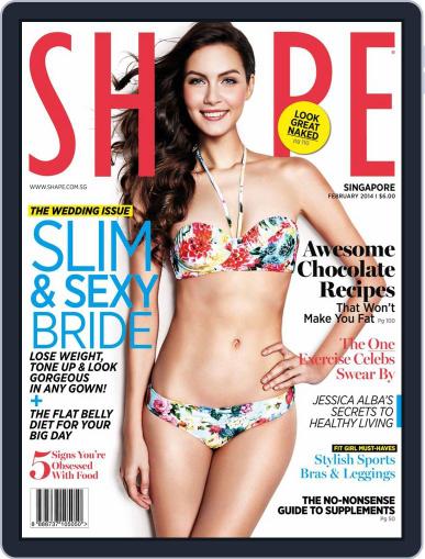 Shape Singapore January 22nd, 2014 Digital Back Issue Cover
