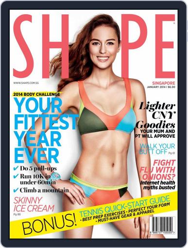 Shape Singapore December 27th, 2013 Digital Back Issue Cover
