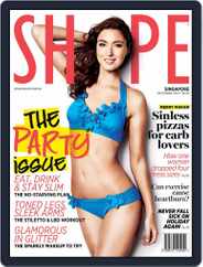 Shape Singapore (Digital) Subscription December 4th, 2013 Issue