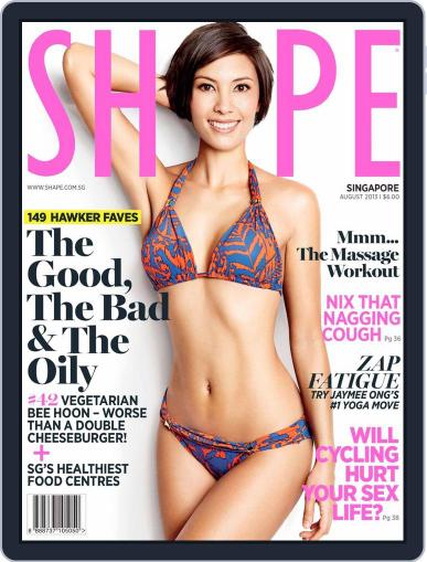 Shape Singapore July 21st, 2013 Digital Back Issue Cover