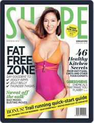 Shape Singapore (Digital) Subscription March 28th, 2013 Issue