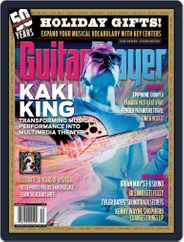 Guitar Player (Digital) Subscription                    December 1st, 2017 Issue