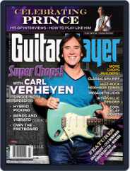 Guitar Player (Digital) Subscription                    July 1st, 2016 Issue