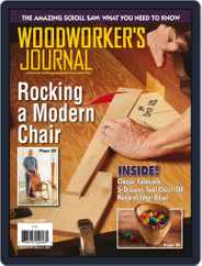 Woodworker's Journal (Digital) Subscription                    February 1st, 2018 Issue
