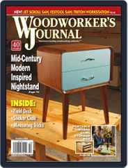 Woodworker's Journal (Digital) Subscription                    September 1st, 2016 Issue