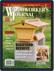 Woodworker's Journal (Digital) Subscription                    June 30th, 2016 Issue