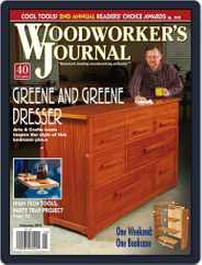 Woodworker's Journal (Digital) Subscription                    December 22nd, 2015 Issue