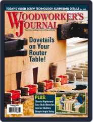 Woodworker's Journal (Digital) Subscription                    August 1st, 2015 Issue