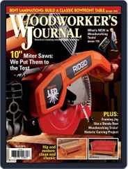 Woodworker's Journal (Digital) Subscription                    April 1st, 2015 Issue