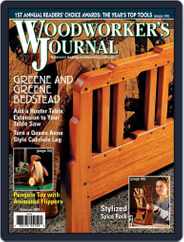 Woodworker's Journal (Digital) Subscription                    December 24th, 2014 Issue