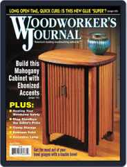 Woodworker's Journal (Digital) Subscription                    April 1st, 2014 Issue
