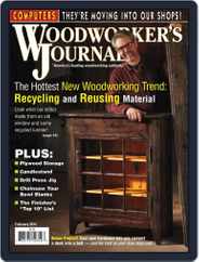 Woodworker's Journal (Digital) Subscription                    February 1st, 2014 Issue