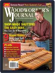 Woodworker's Journal (Digital) Subscription                    April 12th, 2012 Issue