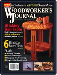 Woodworker's Journal (Digital) Subscription                    February 21st, 2012 Issue