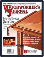 Woodworker's Journal (Digital) Subscription                    August 20th, 2010 Issue