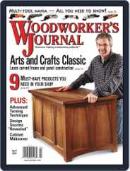 Woodworker's Journal (Digital) Subscription                    February 12th, 2010 Issue